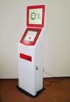 Payment terminal photo.jpg