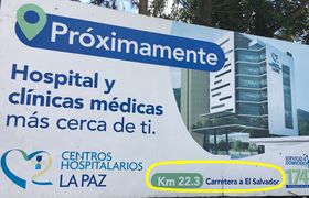 Hospital - (Comming Soon) - KM 22.3.JPG